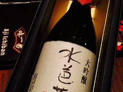 -崇光百货(铜锣湾店)