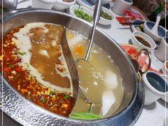 -左庭右院鲜牛肉火锅(环球港店)