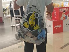 -风云再起游乐汇(皇城恒隆广场店)