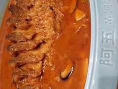红烧黄河鲤鱼-阿五黄河大鲤鱼(海尚店)