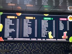 -好时味十三姨(河西路店)