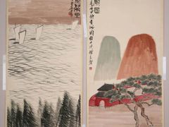 -重庆中国三峡博物馆(重庆博物馆)