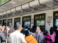 -牛街洪记小吃店(牛街店)