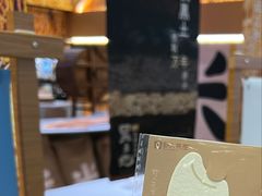 -上海来福士广场