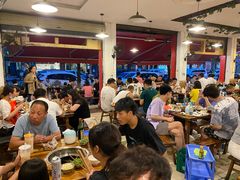 大堂-中和远东火锅兔(老店)