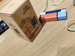 -喜来稀肉(北外滩白玉兰广场店)