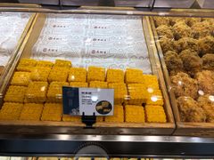 -吴酥生宫廷酥饼(南门口店)