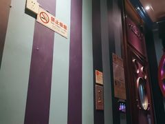 -歌友汇KTV(大悦城11层店)
