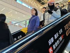 -凯德MALL(西直门店)