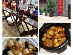 大厨白菜-便宜坊烤鸭店(甜水园店)