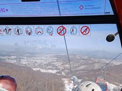 -中旅松花湖滑雪场