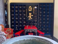 -福照楼汽锅鸡·云南菜(火车站锦江店)