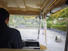-宁波柏悦酒店·钱湖渔港