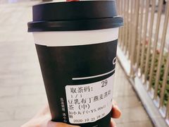 -去茶山(新光里店)
