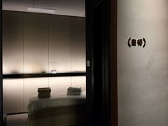 -安屿an·spa(卓悦中心商场店)