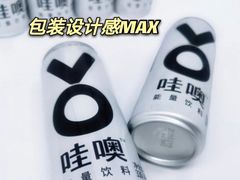 -元初食品(幸福e家小区店)