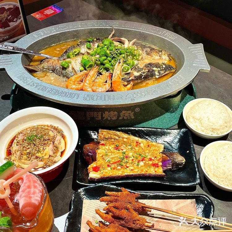 在广州凌晨不睡觉去吃烤鱼……好好吃😅