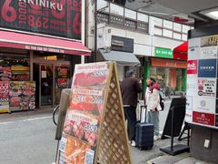 -心斋桥