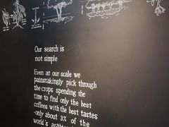 -星巴克(天津五大道店)