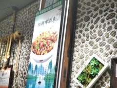 -谢三姐金奖啤酒鱼(总店)