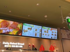 -赛百味SUBWAY(燕莎奥莱店)