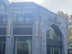 -御花园·粤菜·海鲜火锅(中山公园店)