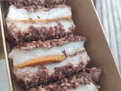 红豆切糕-南大门韩糕(后埭溪路店)