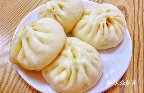 Orleans Chicken Buns