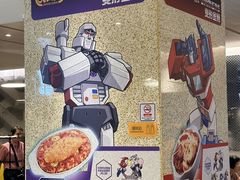 -大家乐(广州荔湾领展广场店)