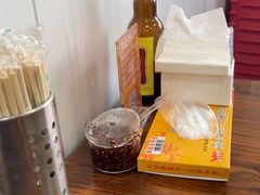 -鲤.金记沙茶面(总店)