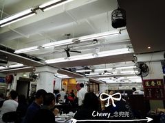 大堂-香港蓮香樓(中環店)