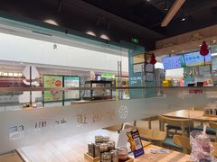 -珍粥道(杉杉奥特莱斯店)