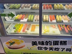 -涨巢·潮玩水疗局