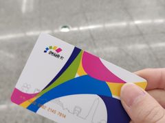 -红土地(地铁站)