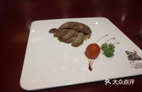 Cold Beef Dish