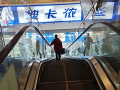 -迪卡侬(袁家岗店)