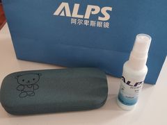 -ALPS阿尔卑斯眼镜(我格广场店)