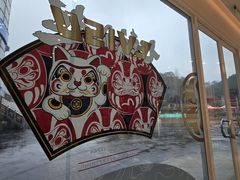 -重庆熙街