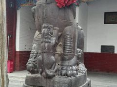 -关林