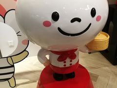 -鼎泰丰(嘉年华•海信广场VILLAGE店)