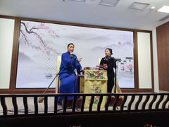 -光裕书厅·评弹茶馆·剧场(观前街店)