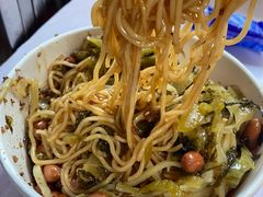 -三姐海南粉(骑楼老街店)
