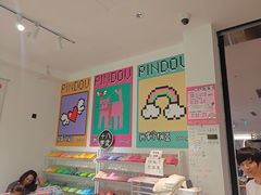 -十八字金·银饰·拼豆·开蚌DIY(魏公芳华里店)
