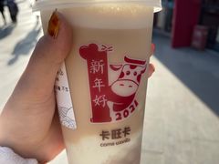 -南京大牌档(之心城店)
