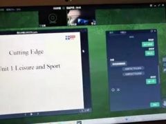 -环球雅思托福SAT留学语言培训学校(高新校区)