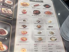-东方饺子王(哈西万达店)