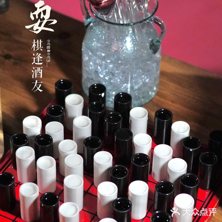 周末闺蜜聚｜我在耍酒馆等你🍶，有吃有喝不转场