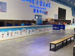 -宁波冰雪大世界(北仑区)