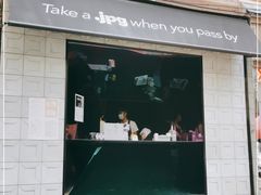 门面-JPG coffee(广州体育西店)