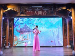 -潞州宴·长治人的会客厅(长兴北路店)